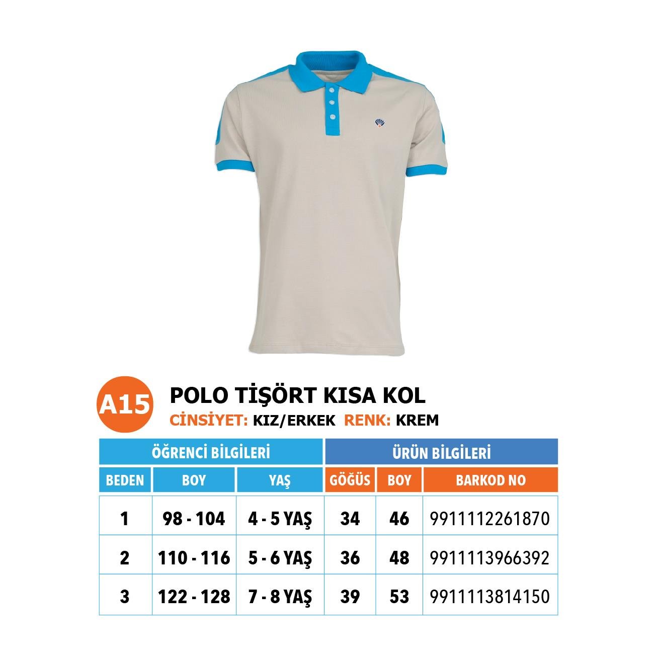 Okul Öncesi Polo Tişört Kısa Kol/ Krem Mavi Yaka