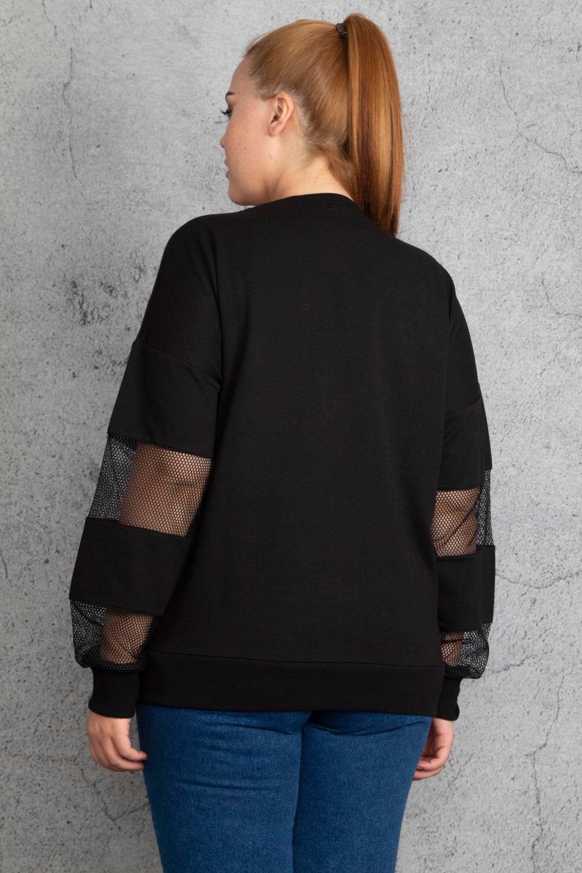 Kadın Haki Filedetaylı Sweatshirt 65N18844