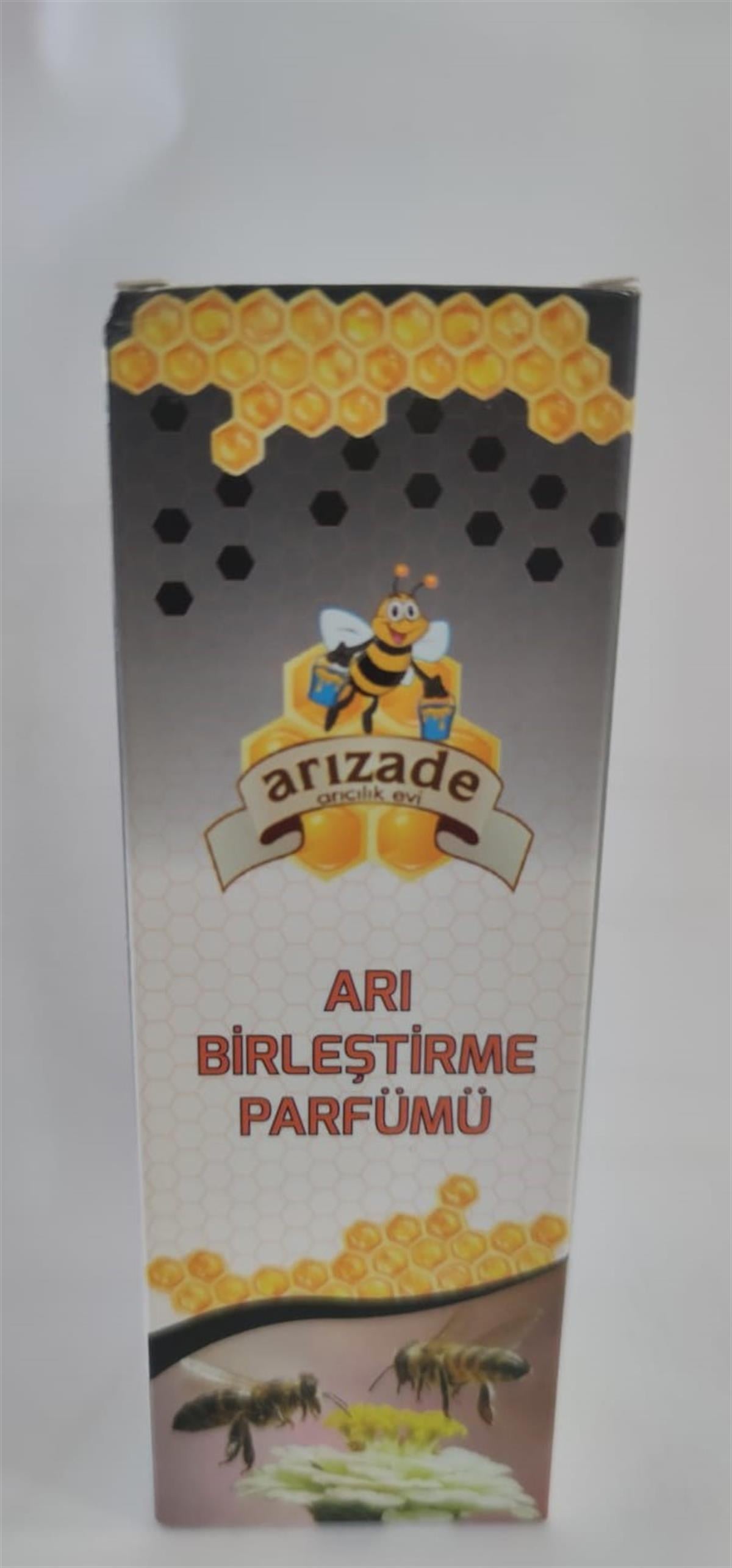 OĞULBİRLEŞTİRME