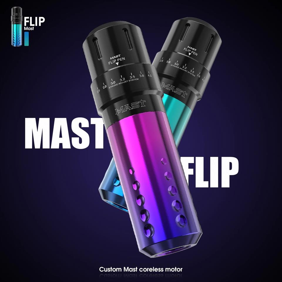  Mast Flip Gradient Purple