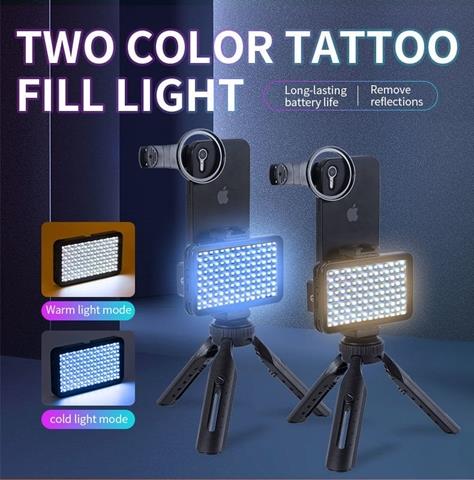 Tattoo Fill Light Set