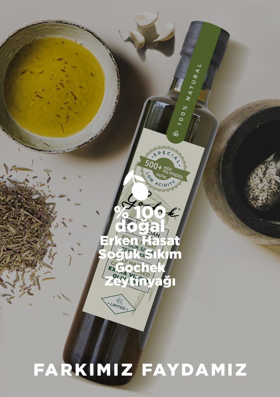 Early Harvest Extra Virgin Olive Oil - 100% Natural 500 ml - From Our Own ECOCERT Organic Certificated Gardens