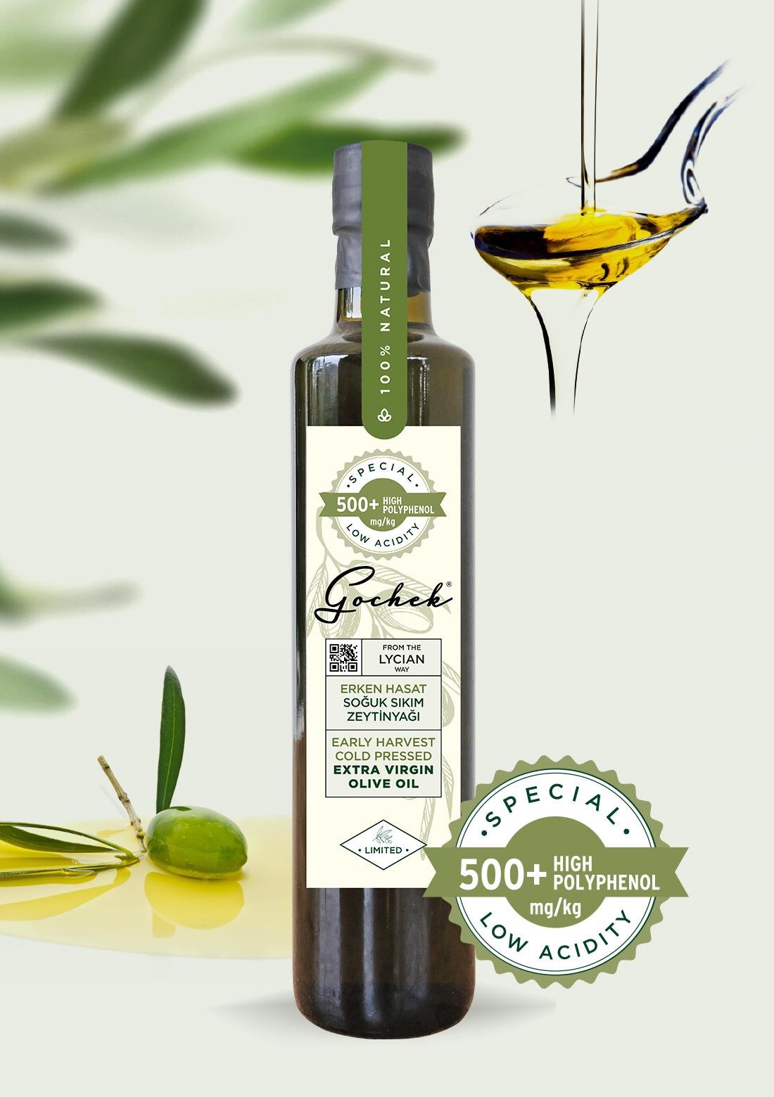 Early Harvest Extra Virgin Olive Oil - 100% Natural 500 ml - From Our Own ECOCERT Organic Certificated Gardens
