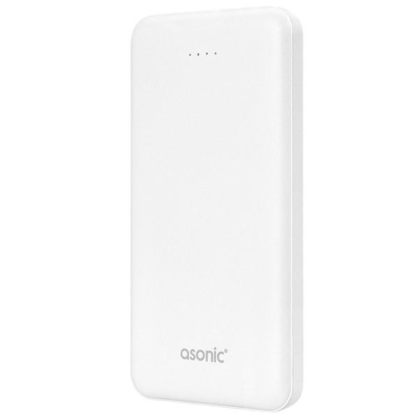 Asonic AS-P10 10000mAh 2*USB Output Powerbank Beyaz Taşınabilir Pil Şarj Cihazı