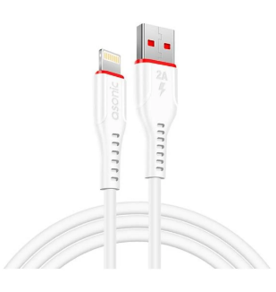 ASONİC AS-X306 BEYAZ İPAD/İPHONE LİGHTNİNG DATA + ŞARJ KABLOSUAsonicŞarj Aleti ve KablolarB05101