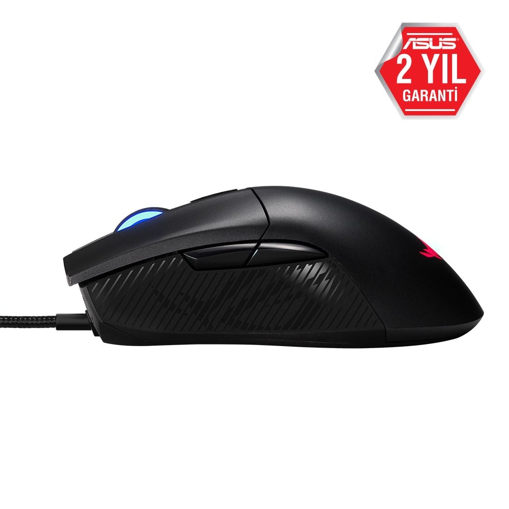 ASUS P507 ROG GLADIUS II CORE USB 6200 DPI AURA SYNC RGB GAMING MOUSE