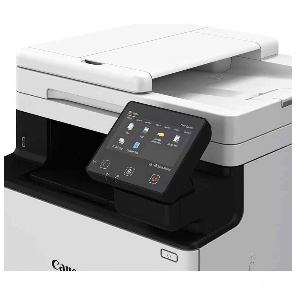 CANON i-SENSYS MF752CDW II, Renkli Lazer Yazıcı,  Tarayıcı, Fotokopi, Wifi, Lan, Duplex, ORİJİNAL TONERLİ