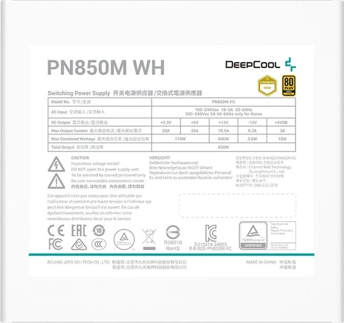DEEPCOOL 850w 80+ GOLD PN850-M-WH Tam Modüler Power Supply Beyaz