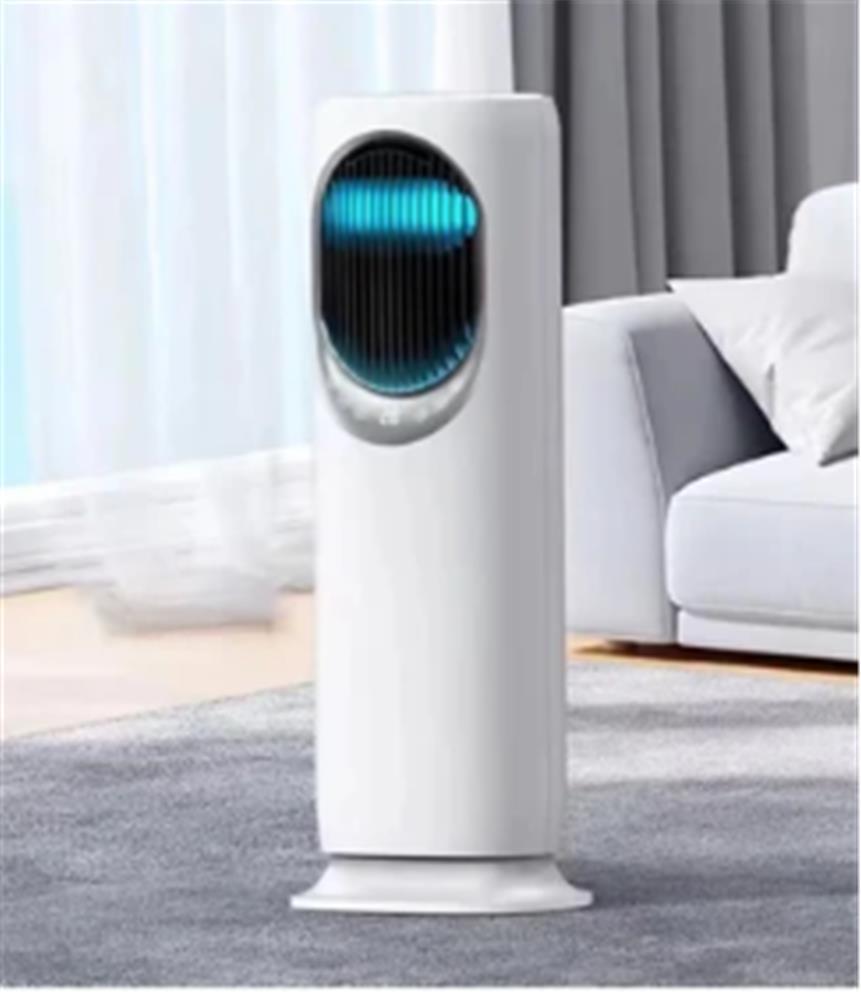 End 5A İleri Teknoloji Isıtma ve Soğutma Ünitesi Kumandalı Nemlendirici (Dönebilen)