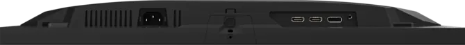 GIGABYTE 24.5