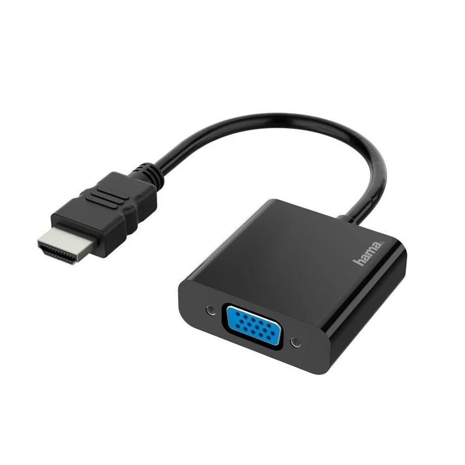 HDMI TO VGA AKTİF DÖNÜŞTÜRÜCÜHDMI TO VGA AKTİF DÖNÜŞTÜRÜCÜS-LinkÇeviriciler ve AdaptörlerB02587