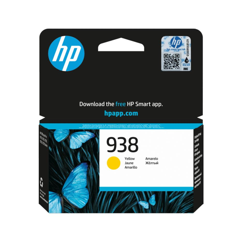 HP 938 Sarı Orijinal Mürekkep Kartuşu 4S6X7P