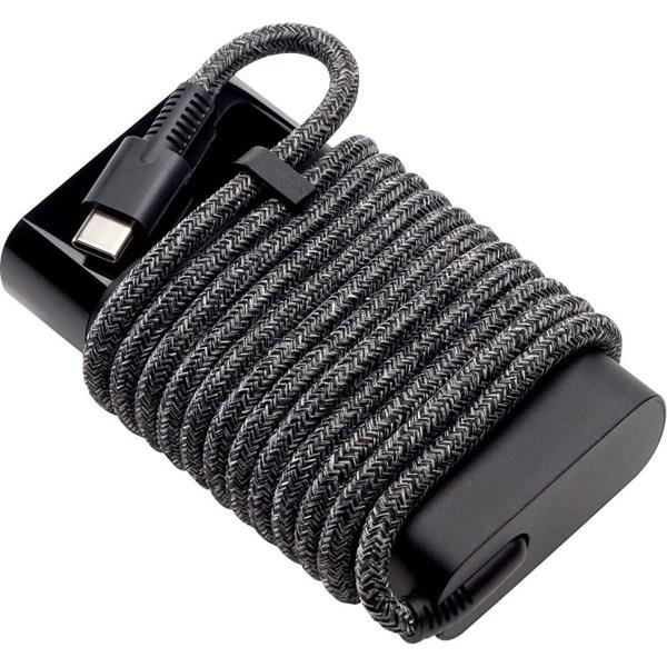 HP USB-C 65 W Dizüstü Bilgisayar Şarj Cihazı (671R2AA)