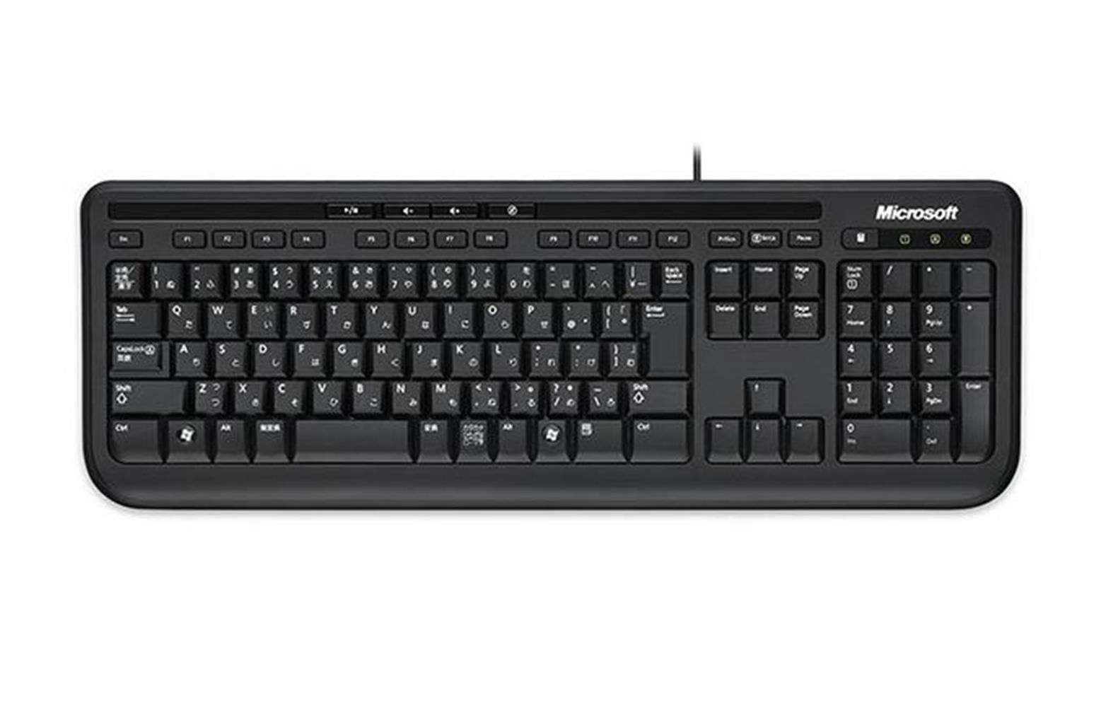 Microsoft Siyah Hebrew Layout Klavye (ANB-00015)