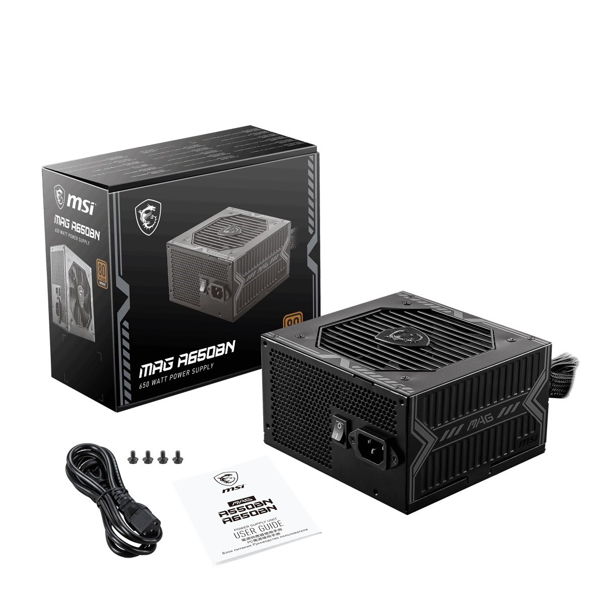 MSI 650W 80+ Bronze MAG A650BN PCIE5 II Power Supply