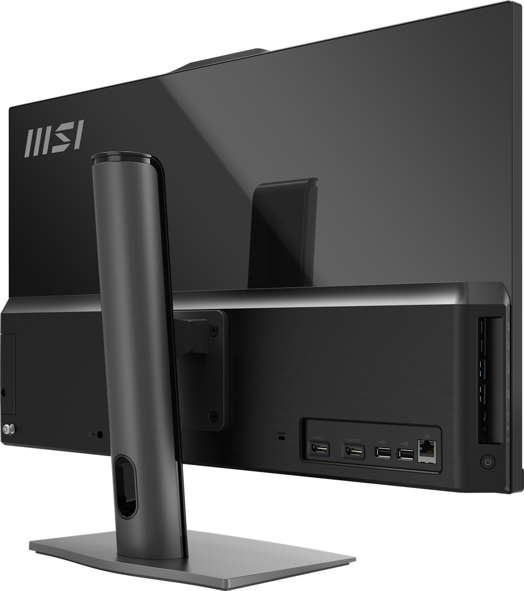 MSI AIO 27
