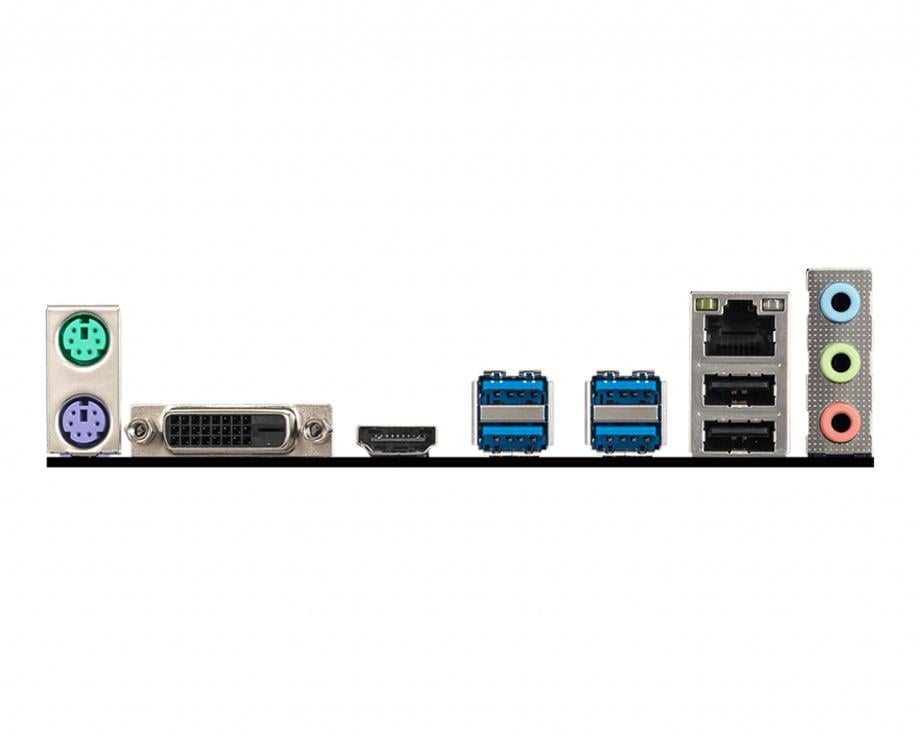 MSI B450M-A PRO MAX DDR4 4133MHz DVI-D, HDMI mATX AM4