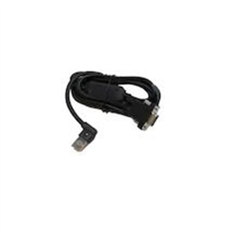 PERKON PS5200-PS4300 BARKOD OKUYUCU ORİJİNAL SERİ RS232 KABLO