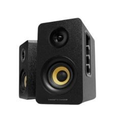 Thonet & Vander KUMPEL 2.0 50W Siyah Speaker - 2.0 Sistem - 50W RMS