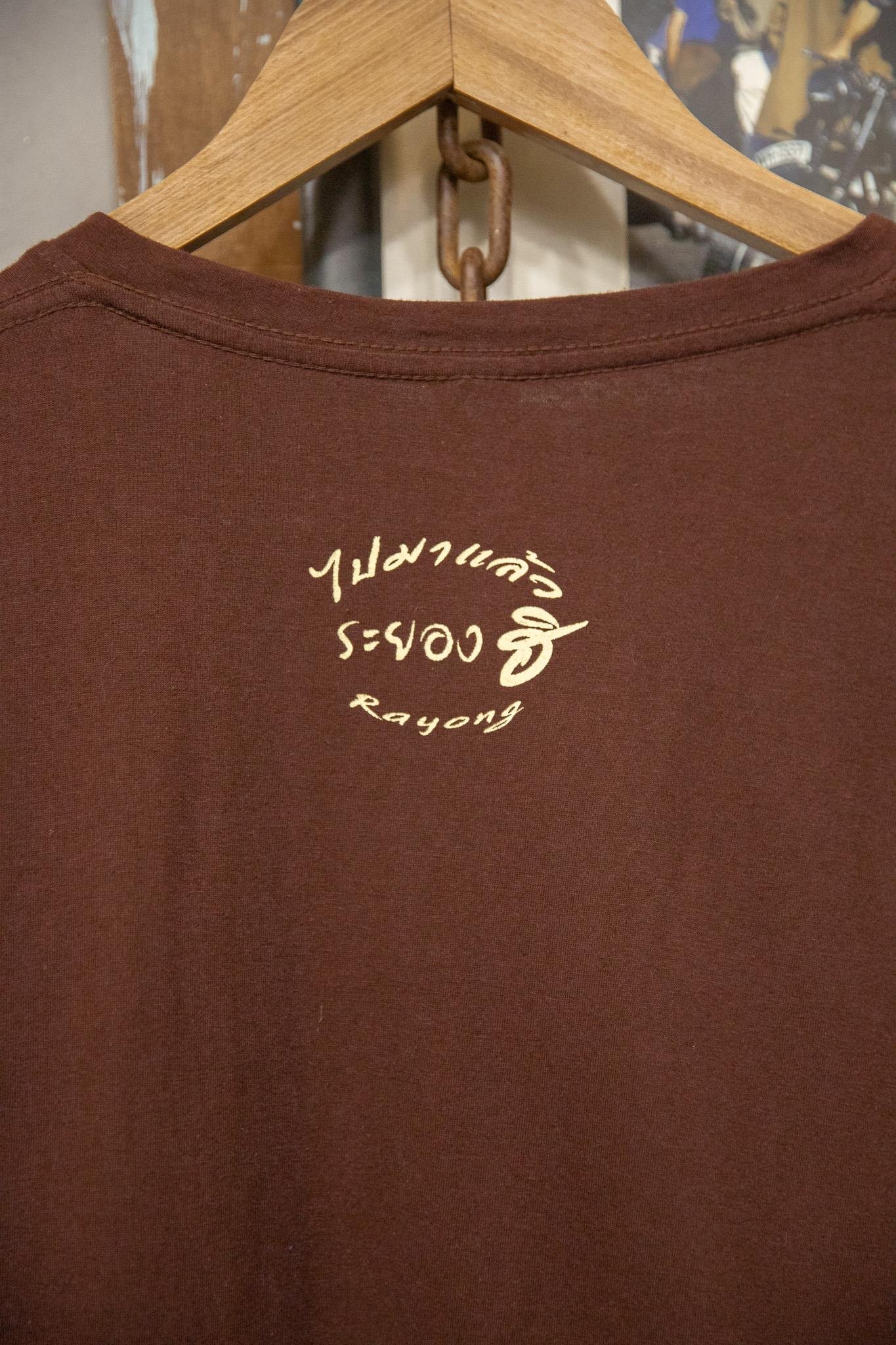 90s Heavy Cotton T-Shirt
