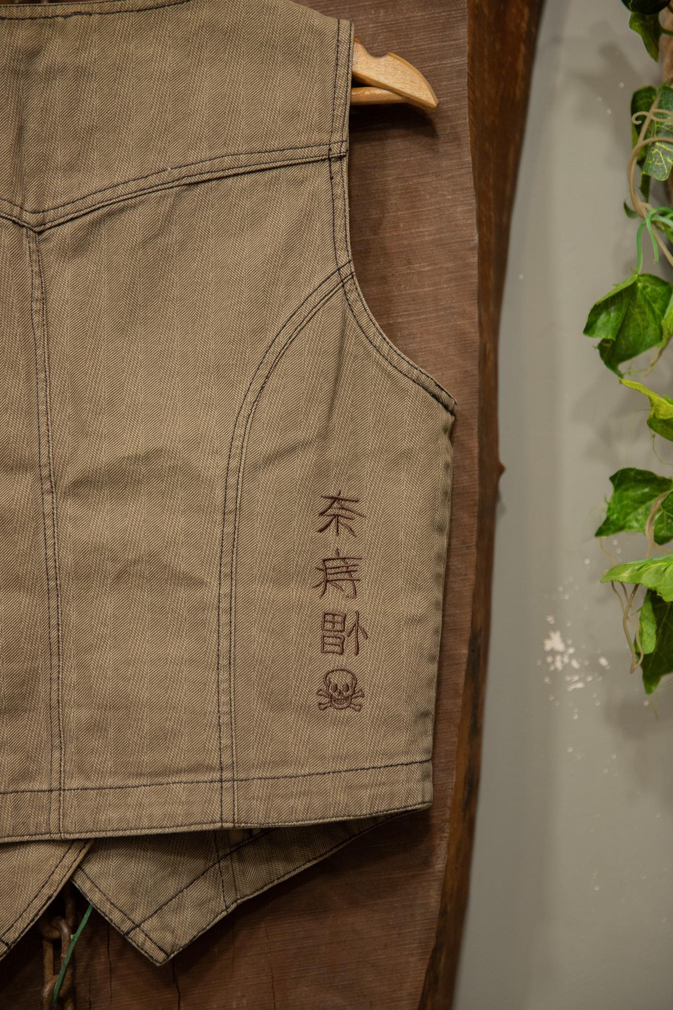 90's Vest Chambray Yelek