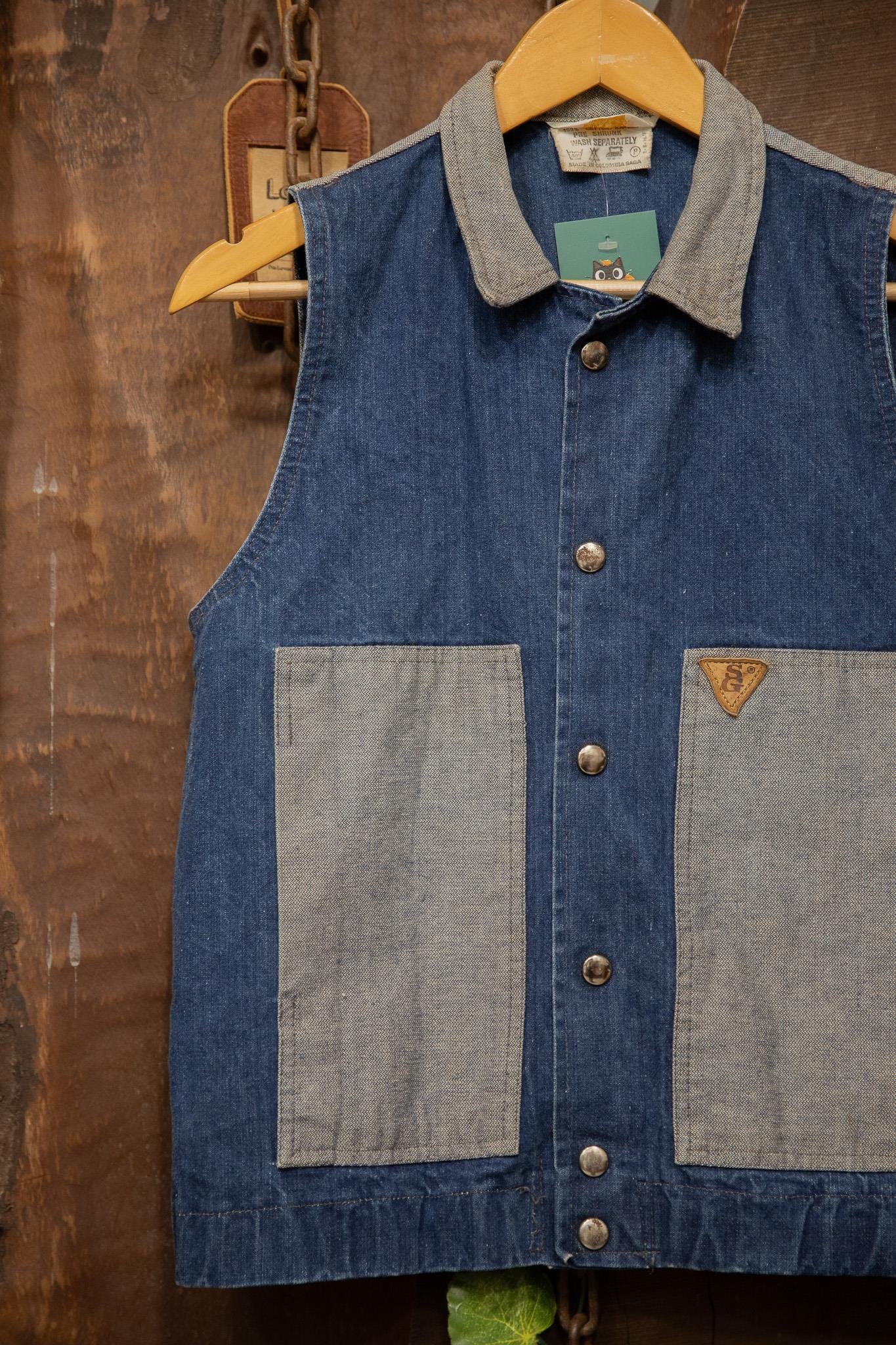 Brezilian Denim Yelek