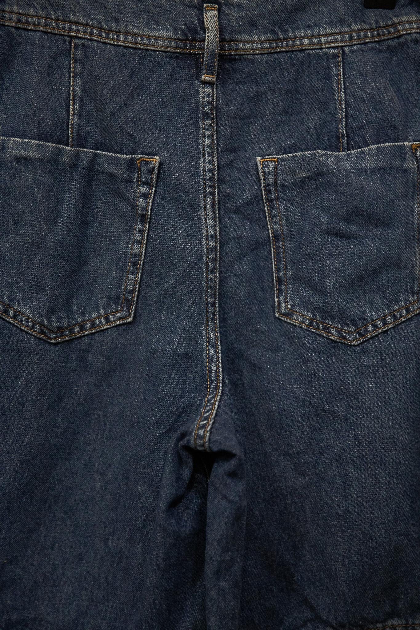 Denim Dreams Şort