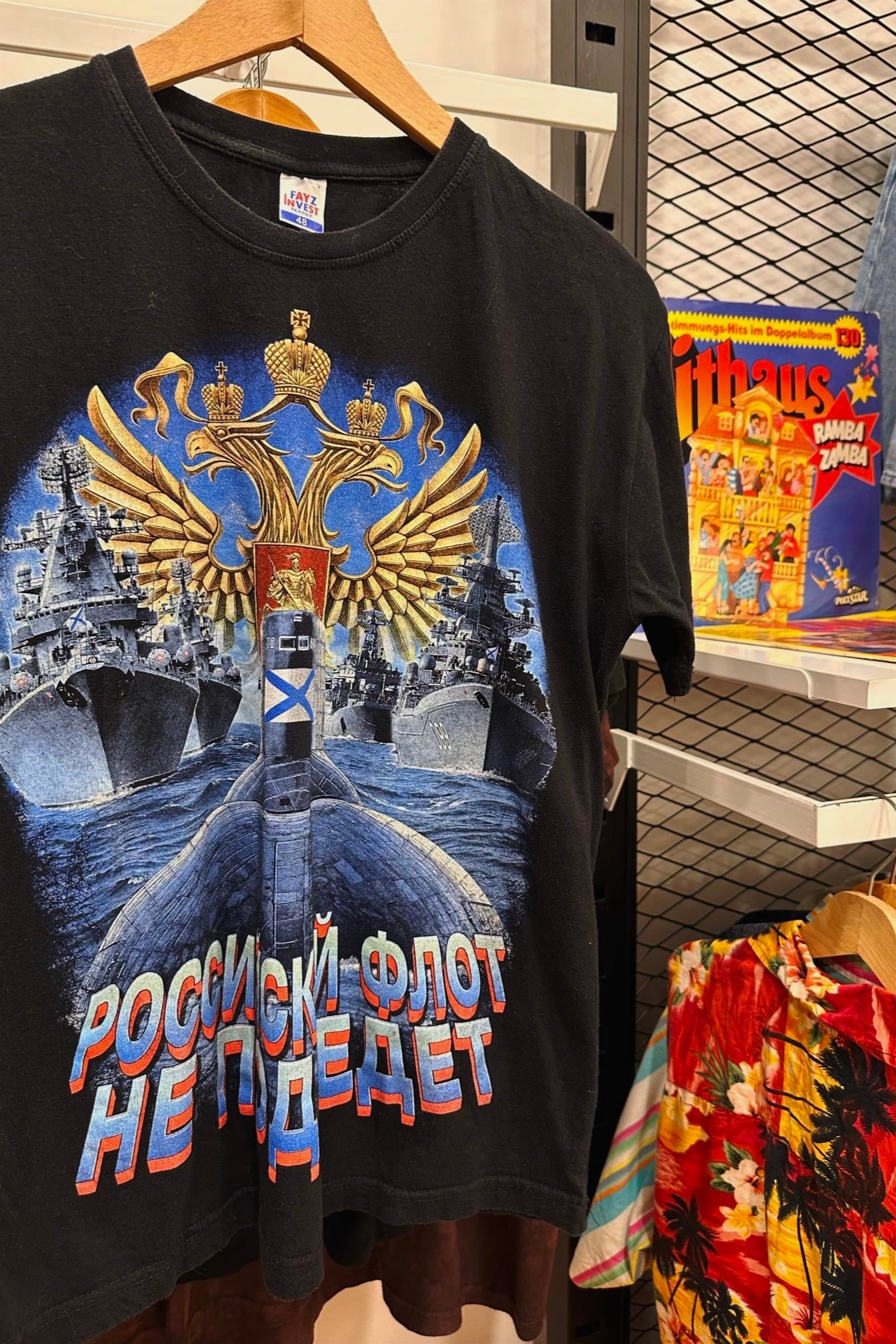Vintage Tee 