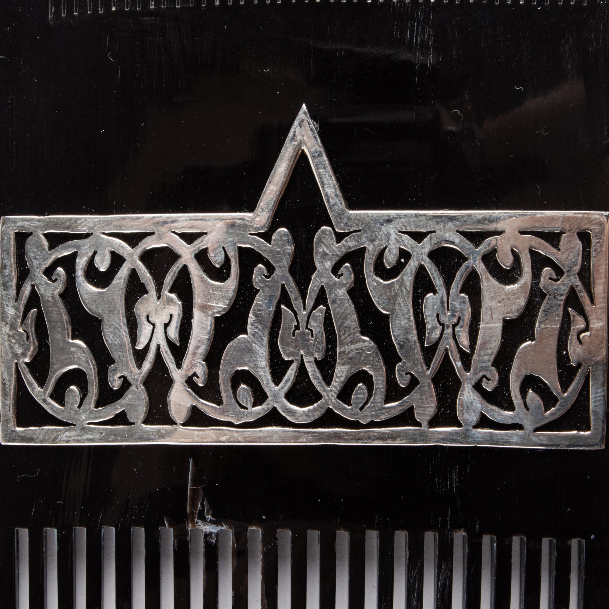 İŞLEMELİ TEPE TARAK