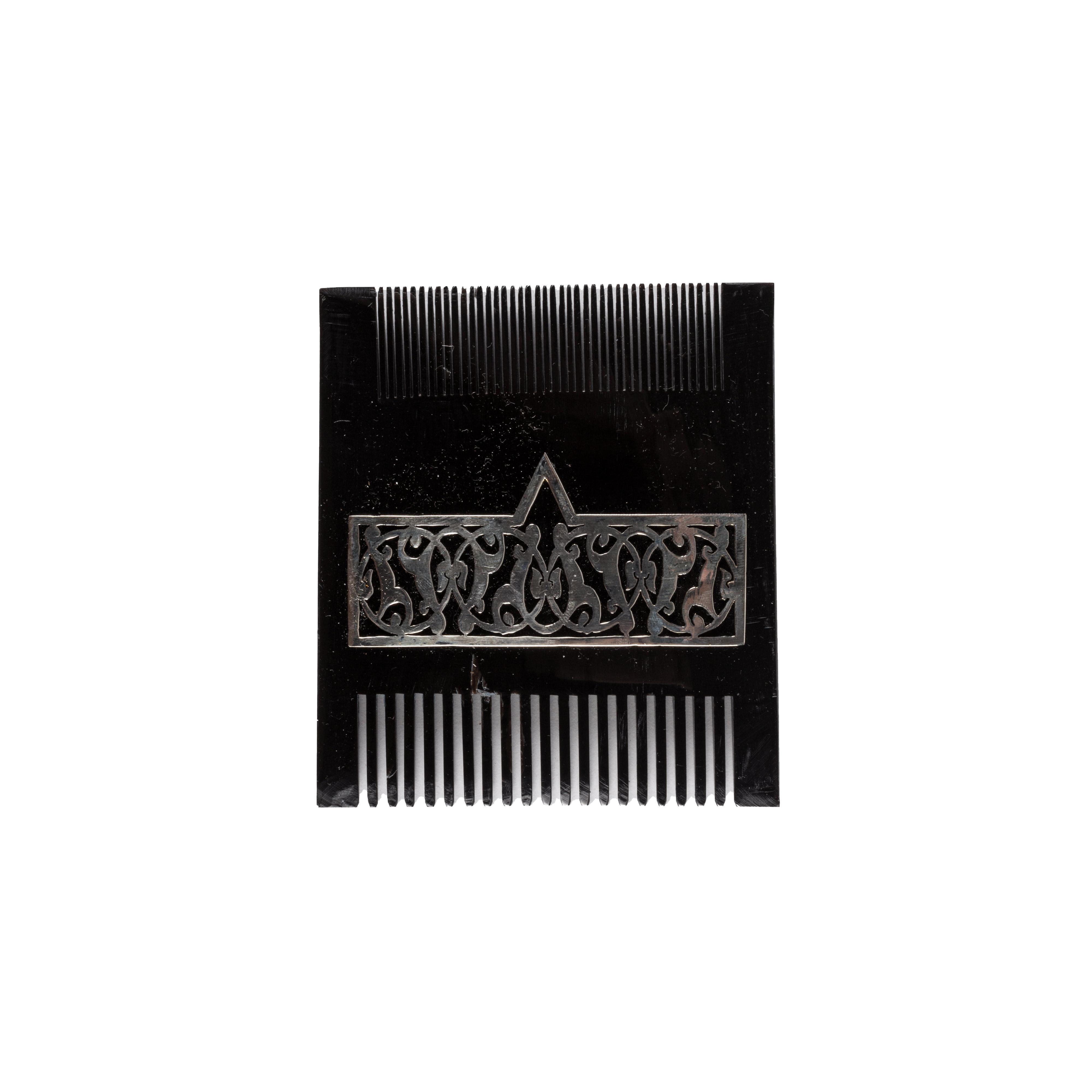 İŞLEMELİ TEPE TARAK