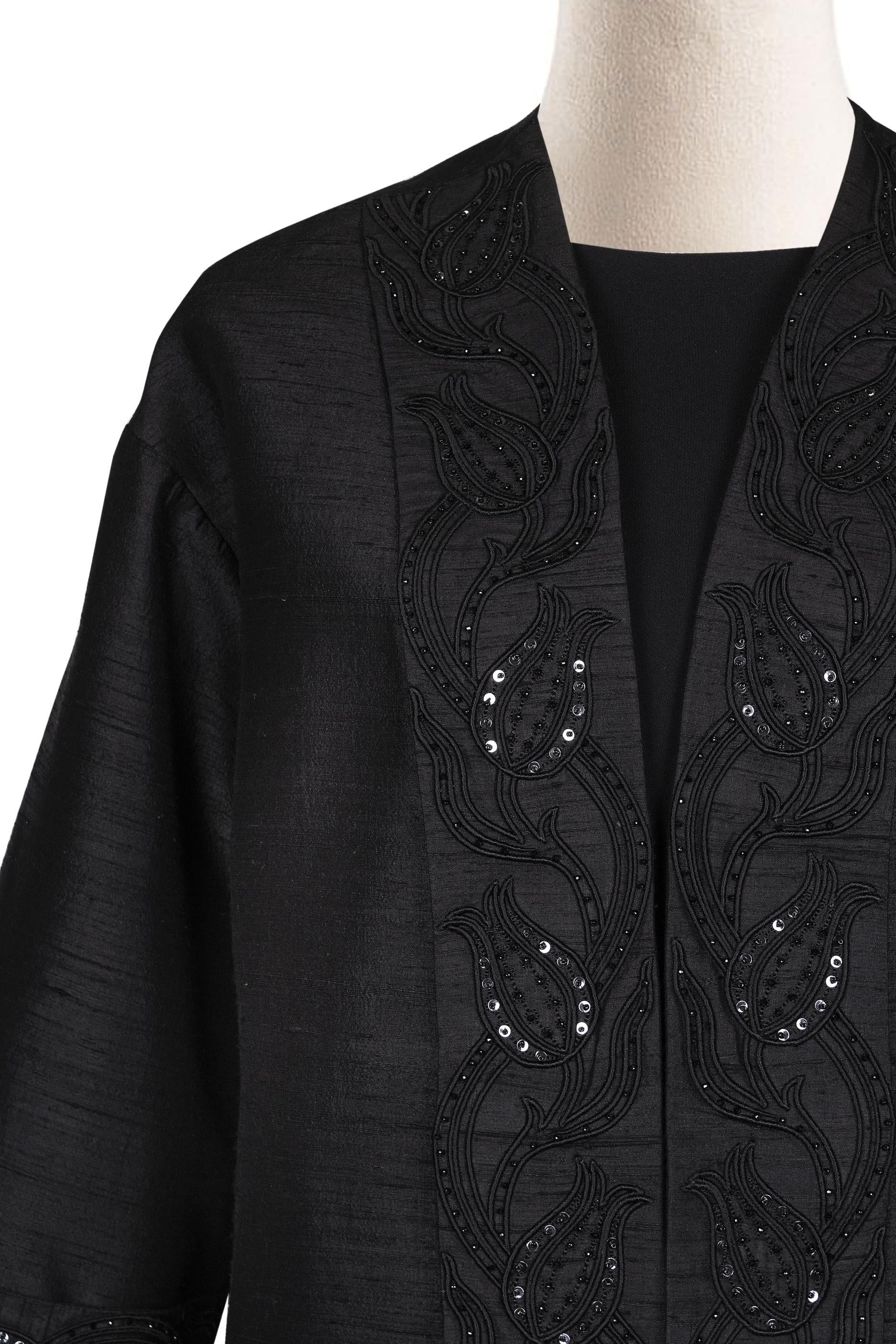 LALEZAR KAP KAFTAN