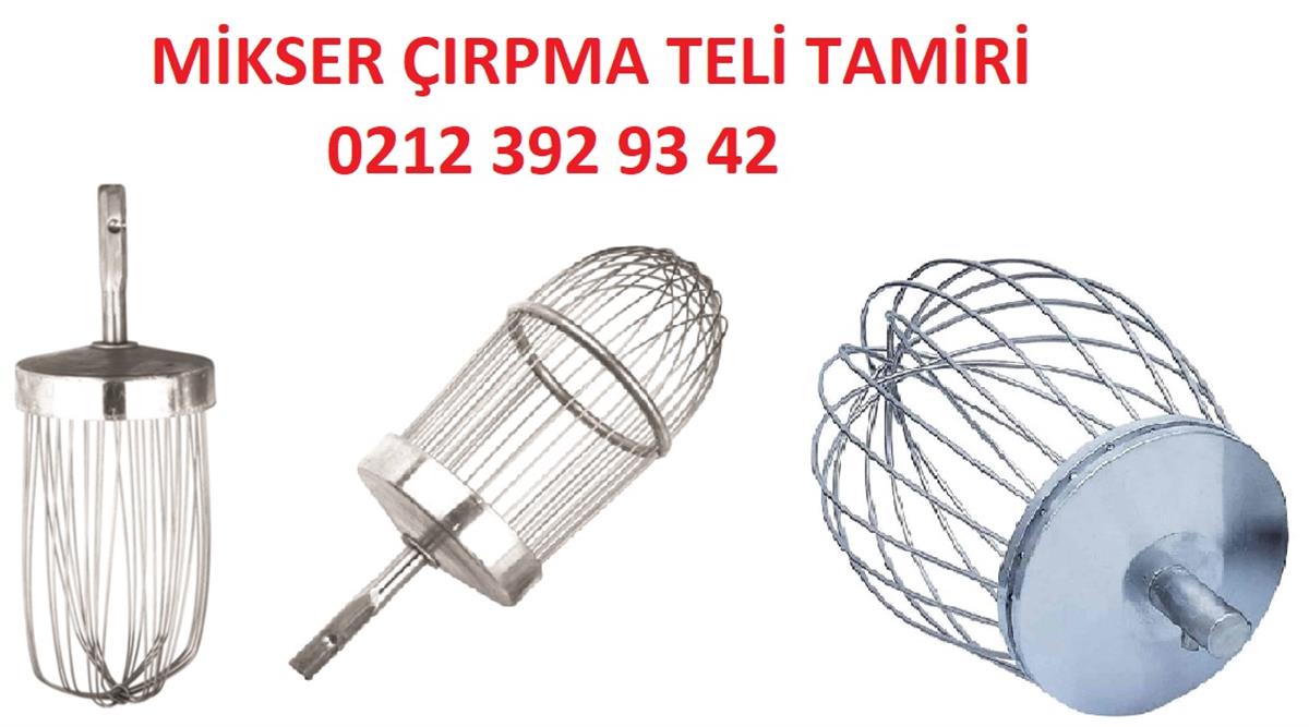 Mikser Tel Tamiri