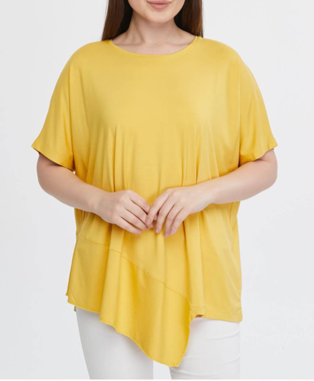Hardal Verev Salaş Kısa Kol Bluz