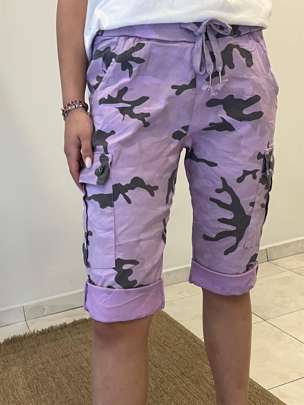 İthal Likralı Kamuflaj Şort