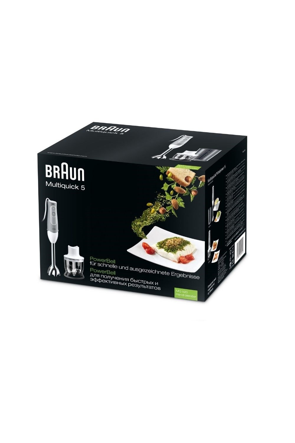 Braun Multiquick 5 MQ520 Pasta 600 W Blender Seti