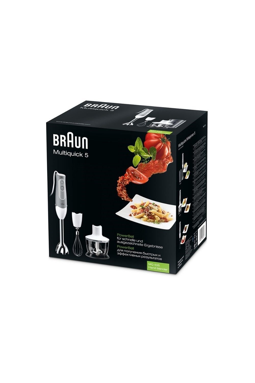 Braun Multiquick 5 MQ535 Sauce 600 W Blender Seti