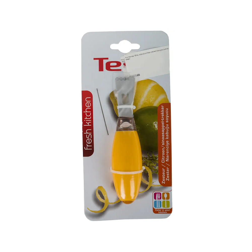 Tefal Fresh Kıtchen Limon Rendesi (Teşhir & Outlet)