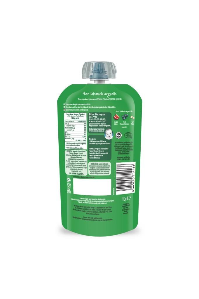 Gerber Organik Yulaflı Elma Ve Yaban Mersini Püresi 110 gr