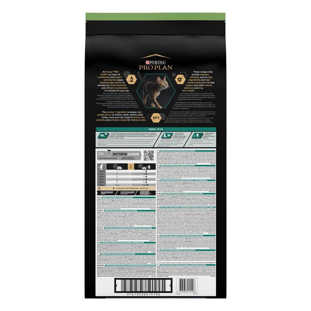 Proplan Hindi Etli Kısırlaştırılmış Kedi Maması 12 Kg