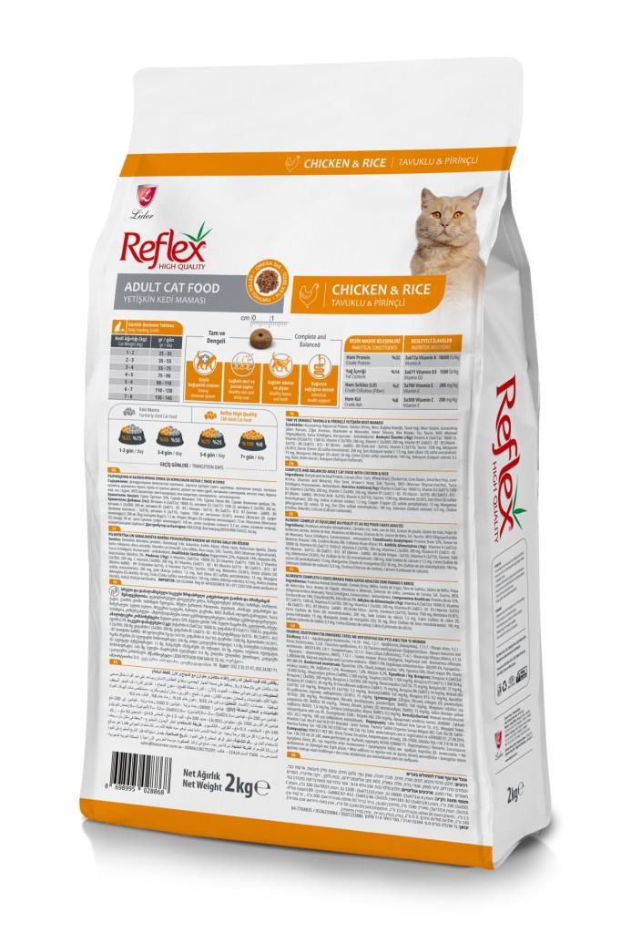 Reflex Tavuklu Pirinçli Yetişkin Kedi Maması 2 Kg