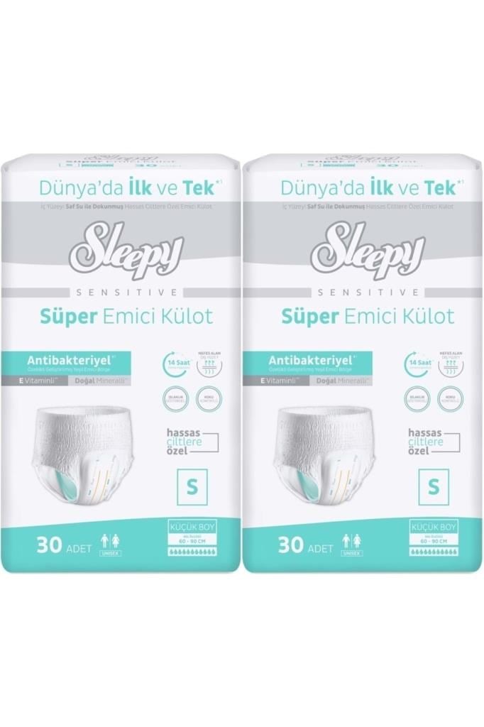 Sleepy Yetişkin Bezi Emici Külot S - Küçük - Small 60 Adet (2PK*30)