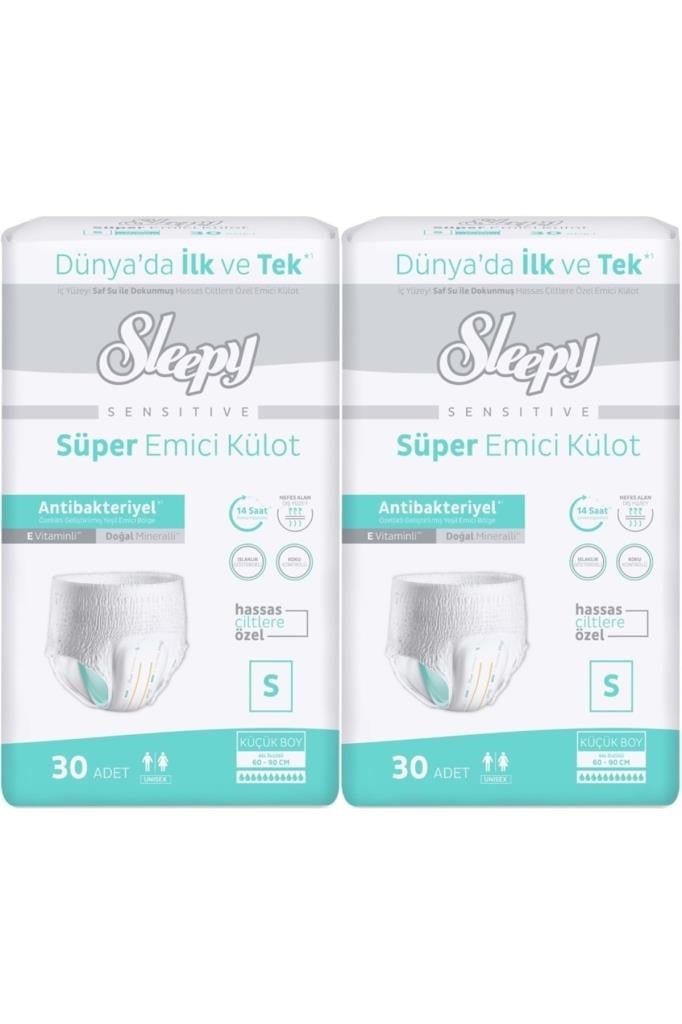 Sleepy Yetişkin Bezi Emici Külot S - Küçük - Small 60 Adet (2PK*30)