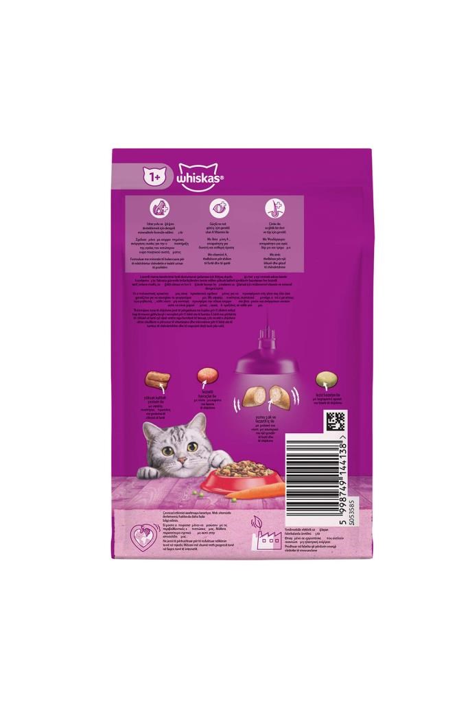 Whiskas Biftekli Havuçlu Kuru Kedi Maması 300 gr