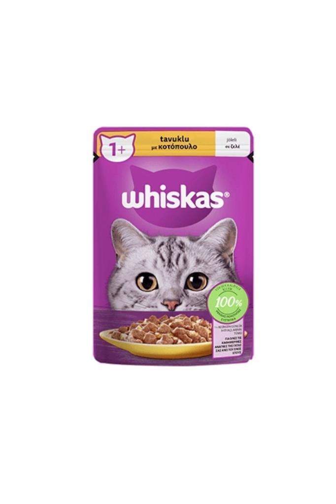 Whiskas Sığır 5 Adet Tavuk 5 Adet Somon 5 Adet Ton Balıklı 5 Adet Kuzulu 4 Adet Karışık Yaş Kedi Ma