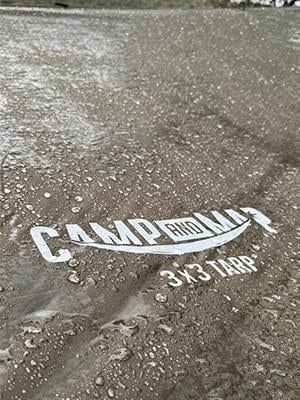 Protector TarpCAMPANDMAP 4 Mevsim Protector Tarp