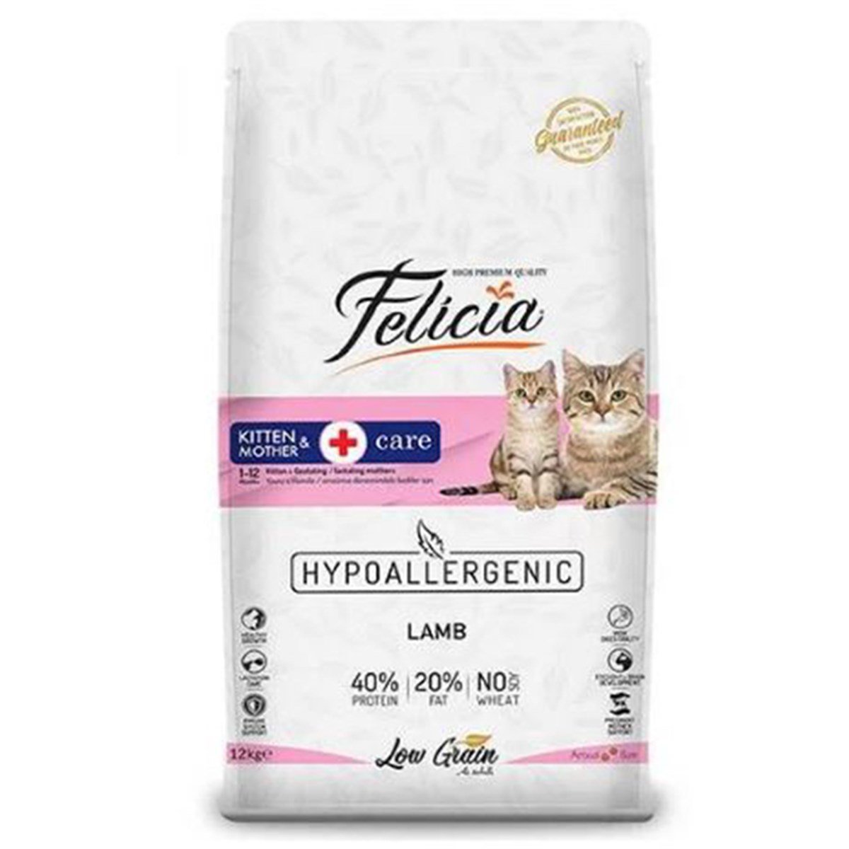 FELİCİA AZ TAHILLI 12 KG YAVRU KUZU ETLİ8681299606696