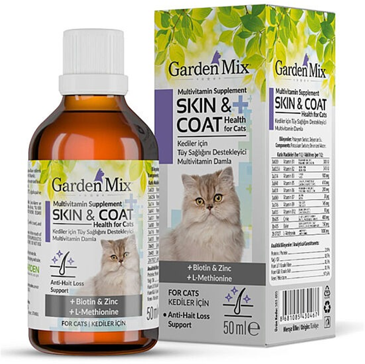 GARDEN MIX KEDİ TÜY SAĞLIĞI DAMLASI 50 ML8681085430467
