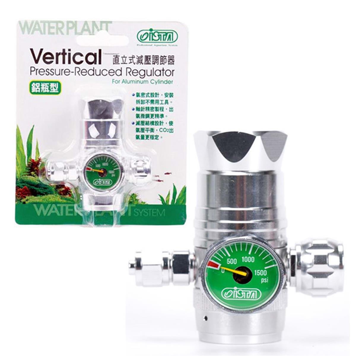 Ista Basınç Ayarlı Co2 Regülatör Dolumlu Tüp İçin4719856836485