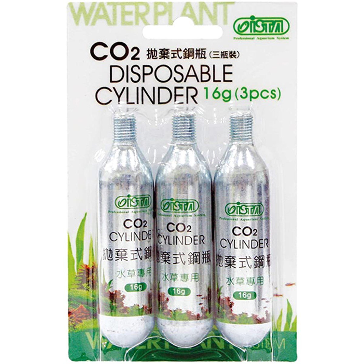 ISTA CO2 YEDEK TUP (3LU) 16GR4719856835099