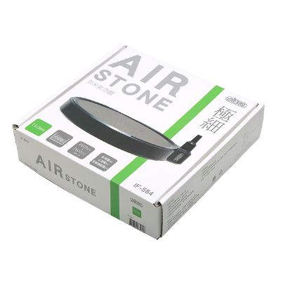 ISTA DİSK HAVA TAŞI 150MM ÇAP4719856835648